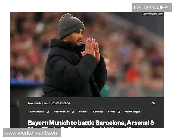 本怀特伤缺一个月阿森纳期待他在1月中旬复出